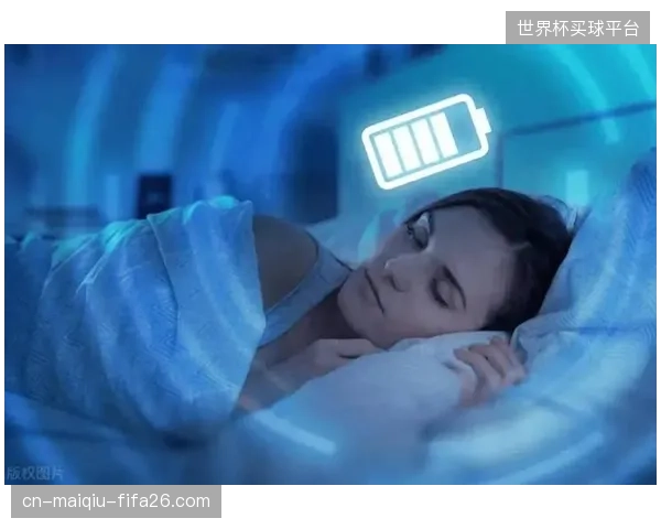 球队后勤保障面临大考，需通过精准的营养与睡眠管理，将球员因环境剧变产生的生理应激降到最低。